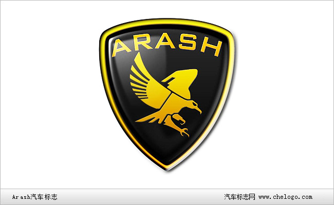 Arash汽车标志