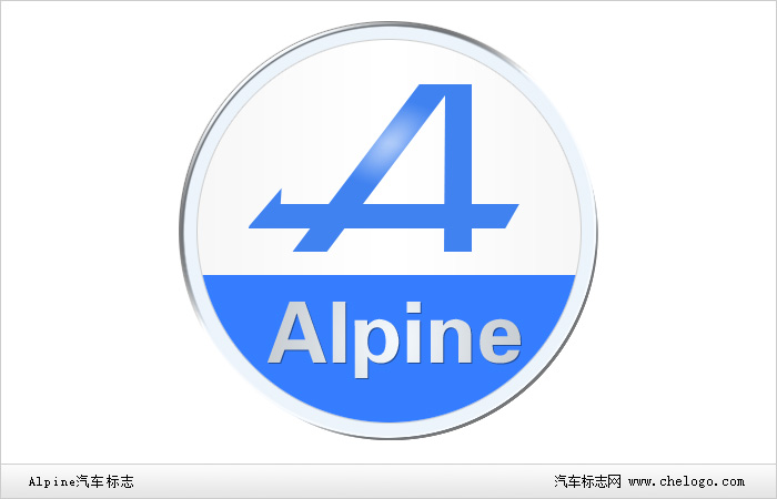 Alpine汽车标志图片